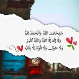 zakerin_allah1 | Unsorted