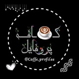 caffe_profilee | Unsorted