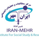 iranmehr_sc | Unsorted