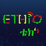 ethio_techs | Unsorted