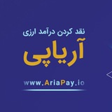 ariapay | Unsorted