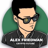Alex Friedman | Crypto Future