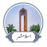 eslamshahr_man | Unsorted