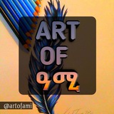 artofami | Unsorted