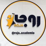 roja_academia | Unsorted