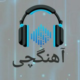 ahangchii | Неотсортированное
