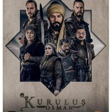 kurulus_osman_et | Неотсортированное