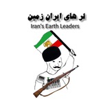 lors_iran | Unsorted