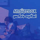 angizebox | Unsorted