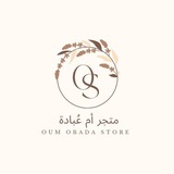 oum_obada_store | Unsorted