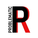problematic_channel | Неотсортированное