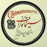 cinema_tographe | Unsorted