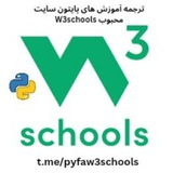 pyfaw3schools | Unsorted
