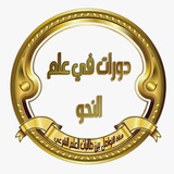 arabe77 | Unsorted