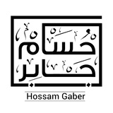 hossam_gaber | Unsorted