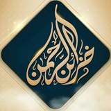 khazayin | Неотсортированное