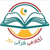 nour_academi | Unsorted