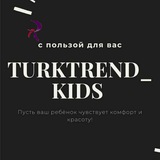 turkexpresskids | Unsorted