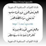 cgvcvhh | Unsorted