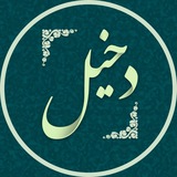 dakhil_iut | Unsorted