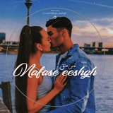 nafase_eeshgh | Unsorted