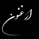 arghanonsher | Unsorted