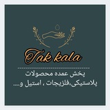 mostafa_bakhshishop1 | Unsorted