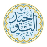 tawhid_16 | Unsorted
