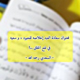 om_anss_aslfya | Unsorted