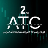 atc_aut | Unsorted