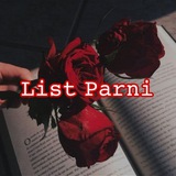 list_of_parni | Unsorted