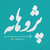 rcmajles_ir | Unsorted
