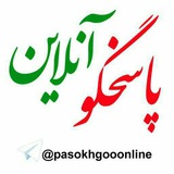 pasokhgooonline | Unsorted