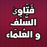 wa_fatawa | Unsorted