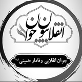 bidari_iaum | Unsorted