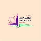 negin_zafaranas | Unsorted