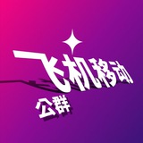 nbqun | Unsorted