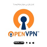 monvpn_etemad | Неотсортированное