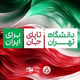 utforiran | Unsorted