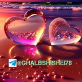 ghalbshishei78 | Unsorted
