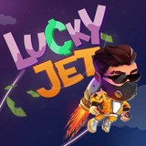 LuckyJet 🚀 | СИГНАЛЫ