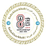 sadaalsarkhah1 | Unsorted
