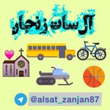 alsat_zanjan87 | Unsorted