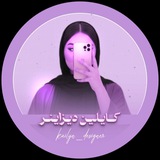 kailyn_designer | Unsorted