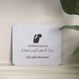 erafe1 | Unsorted