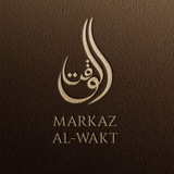 markaz_al_wakt | Unsorted