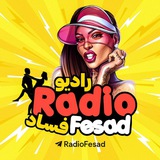 radiofesad | Unsorted