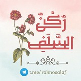 roknosalaf | Unsorted