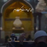 haramtabeharam | Unsorted