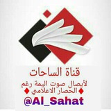 al_sahat | Unsorted